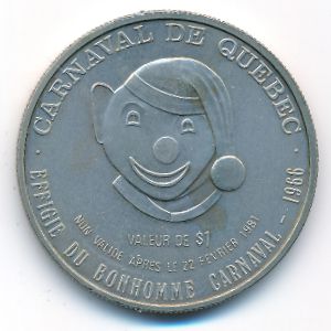 Канада., 1 доллар (1981 г.)