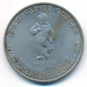 Канада., 1 доллар (1981 г.)