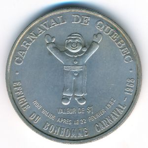 Канада., 1 доллар (1982 г.)