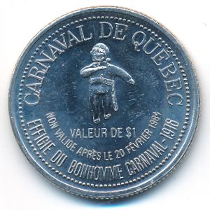 Канада., 1 доллар (1984 г.)