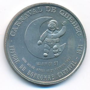 Канада., 1 доллар (1983 г.)