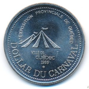 Канада., 1 доллар (1985 г.)