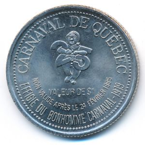 Канада., 1 доллар ( г.)