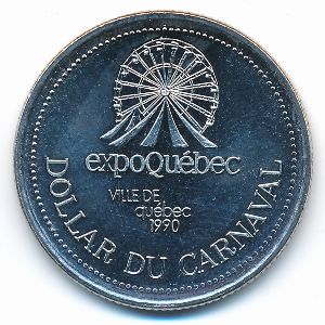 Канада., 2 доллара (1990 г.)