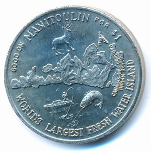 Канада., 1 доллар (1970 г.)