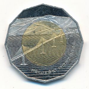 Хорватия, 25 кун (2022 г.)