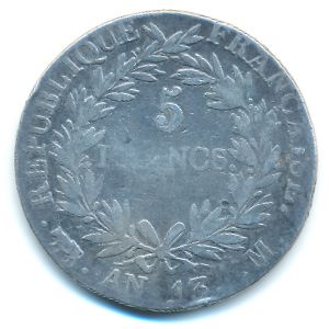 France, 5 франков, 