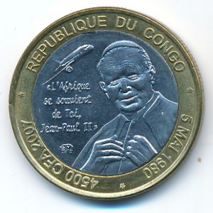 Congo-Brazzaville, 4500 франков, 
