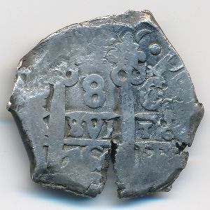 Bolivia, 8 реалов, 