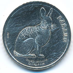 Коста-Рика, 50 колон (2023 г.) Коста-Рика, 50 колон (2023 г.)