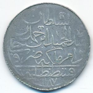 Turkey, 2 золота, 