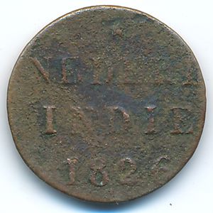 Netherlands East Indies, 1/8 стювера, 