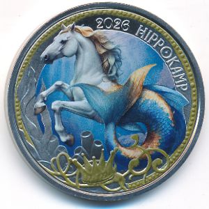 Austria, 3 euro, 2026