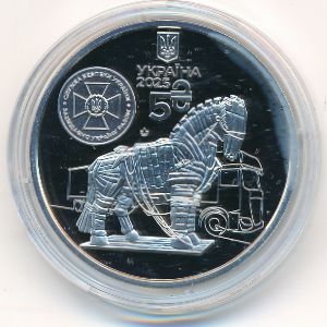 Ukraine, 5 гривен, 