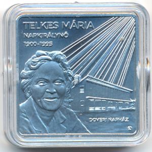 Hungary, 3000 форинтов, 