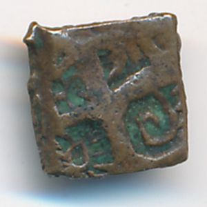 Индия, Номинал ( г.)