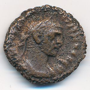 Александрия, 1 тетрадрахма ( г.)