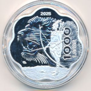 Ogaden., 1000 лакаг, 