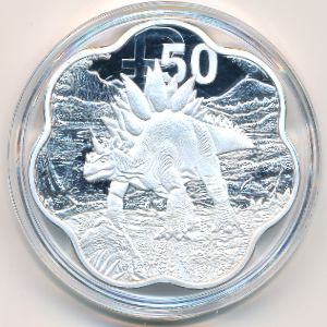 Сибирь., 50 рублей (2025 г.)