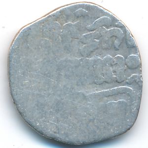 Турция, 1 дирхэм ( г.)