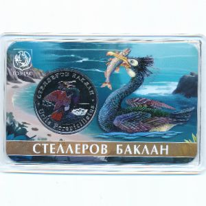 Россия., 5 червонцев (2025 г.)