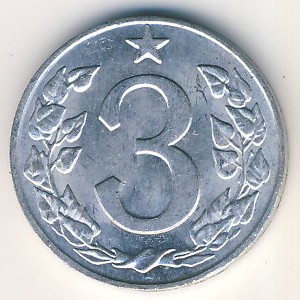 Czechoslovakia, 3 halere, 1962–1963