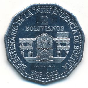 Bolivia, 2 боливиано, 