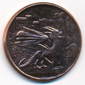 США., 1 унция ( г.)