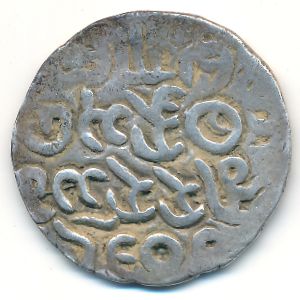 Аракан, 1 танка (1874 г.)