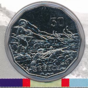 Australia, 50 центов, 