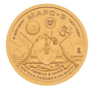 Sealand., 10 долларов, 