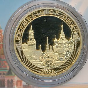 Ghana, 1 седи, 