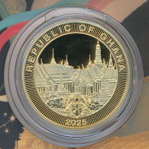 Ghana, 1 седи, 