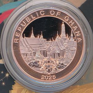 Ghana, 1 седи, 