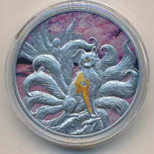 Ghana, 1 седи, 
