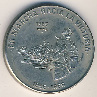 Cuba, 1 peso, 1989