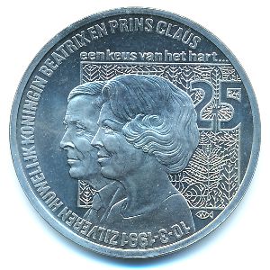 Netherlands, 2 1/2 экю, 