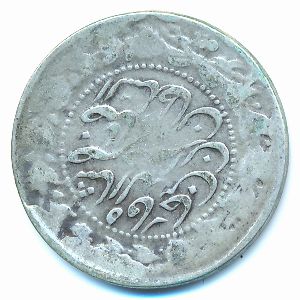 Iran, 2000 динаров, 