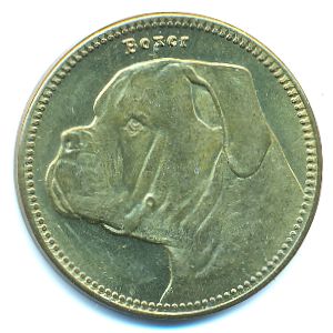 Somaliland., 5 шиллингов, 