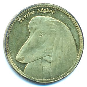 Somaliland., 5 шиллингов, 