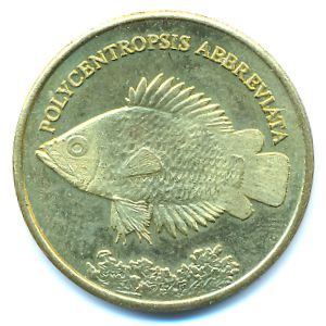 Maluku., 5 рупий, 