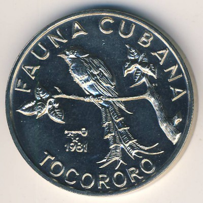Cuba, 1 peso, 1981