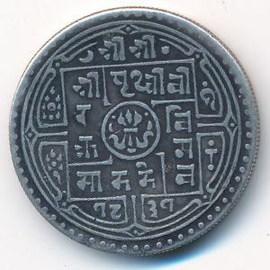 Непал, 2 мохара (1907 г.)