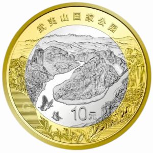 China, 10 юаней, 