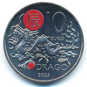 Сан-Марино, 10 евро (2023 г.)