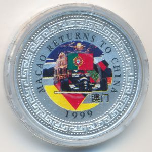 Great Britain., 1 доллар, 