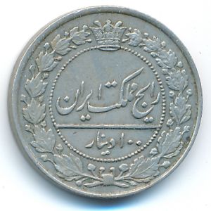 Иран, 100 динаров (1900 г.)