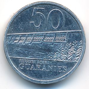 Парагвай, 50 гуарани (2019 г.)