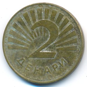 Сербия, 2 динара (2022 г.)