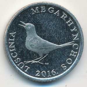 Хорватия, 1 куна (2016 г.)